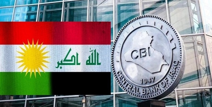 رئيسة كتلة الديمقراطي الكوردستاني: يجب ان يكون لإقليم كوردستان ممثل في البنك المركزي العراقي