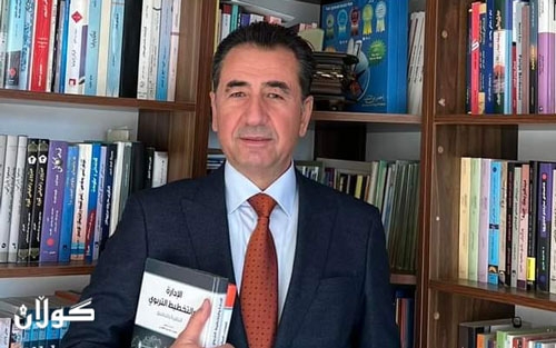 زیندوو ڕاگرتنی پرۆگرامه‌كان