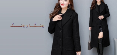 شێوازەكانی شیككردنی چاكێتی درێژ