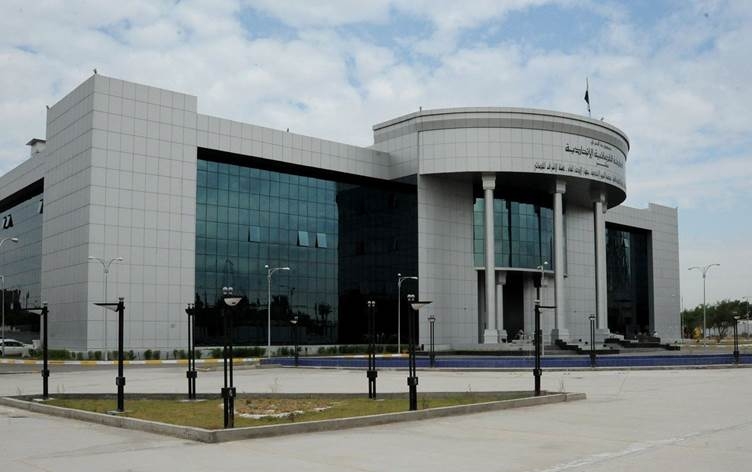 Dadgeha Federal a Iraqê: Şandina 1 trîlyon dînar bo Herêma Kurdistanê nedestûrî bûye