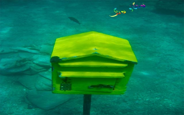 سندووقی پۆستە لە ژێر ئاودا