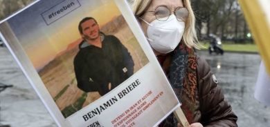 Fransayê bang li Îranê kir ku 7 Fransiyan azad bike