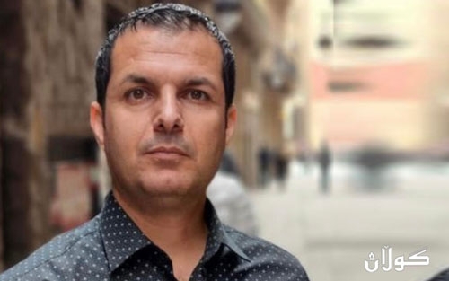 سوودی بانكی و پێوەرەكانی دیاری كردنی سوودی بانكی بە نموونە ئەزموونی ولاتی بەریتانیا