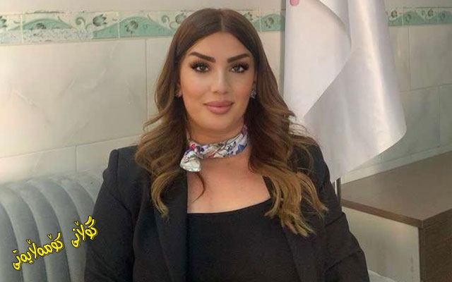 شـانازی بەخۆتەوە بكە