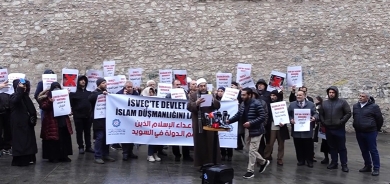 Yekîtiya Komên Ereb li ber Konsolxaneya Swêdê nerazîbûn nîşan dan