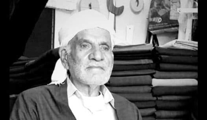 Bestekarê sirûda “Pêşengê me PDK ye û Serokê me Barzanî ye” koça dawî kir