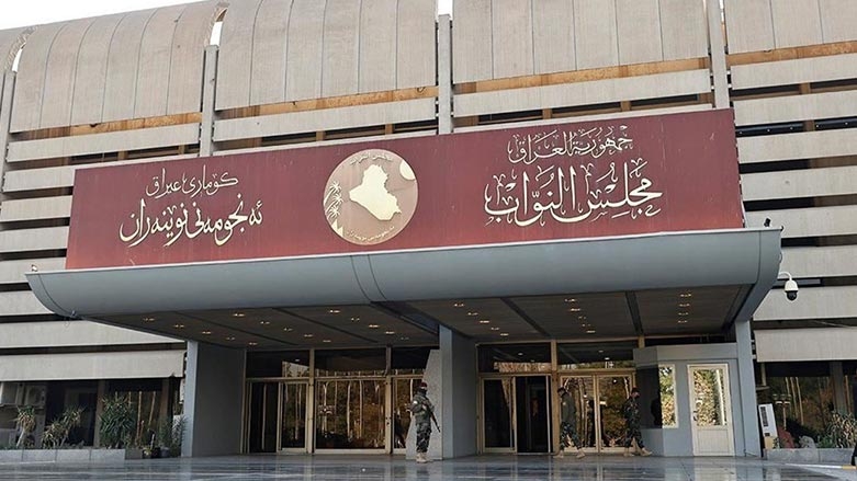 البرلمان ینتخب رؤساء اللجان النيابية ،ثلاثة منها للديمقراطي الكوردستاني