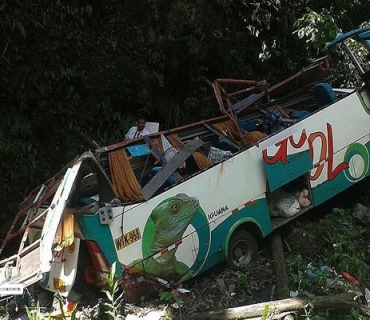 بەهۆی وەرگەڕانی پاسێک لە وڵاتی پیرۆ ٢٥ کەس گیانیان لەدەستدا