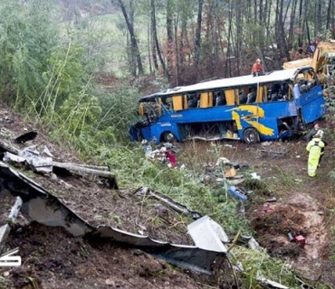 پاسێک لە پاکستان وەرگەڕا و بەهۆیەوە ٤٤ کەس گیانیان لەدەستدا