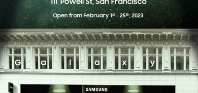 کۆمپانیای سامسۆنگ بانگهێشتتلن دەکات بۆ بەشداریکردن لە دیارترین چالاکیی Galaxy Unpacked 2023