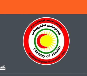 یەکێک لە خزمەتگوزارییە تەندروستییەکانی حکومەت کە بێبەرامبەر پێشکەشی هاووڵاتییانی دەکات، فریاکەوتنی خێرایە.