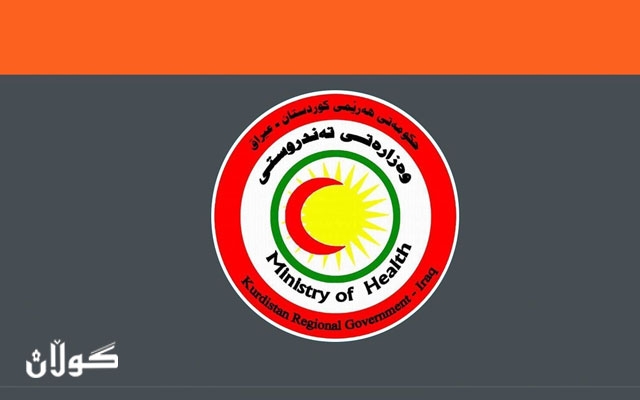 یەکێک لە خزمەتگوزارییە تەندروستییەکانی حکومەت کە بێبەرامبەر پێشکەشی هاووڵاتییانی دەکات، فریاکەوتنی خێرایە.