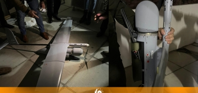 Droneke sîxorî ketiye erdê