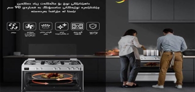 سامسۆنگ چێشتلێنەرە سەردەمیەکانی لە بازاڕەکانی عێراق ڕاگەیاند