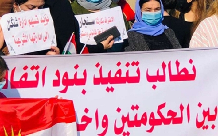 بانتظار تخصيص أموال لها في الموازنة الاتحادية.. الشروع بخطوات تنفيذ نقطة اساسية في اتفاق شنگال