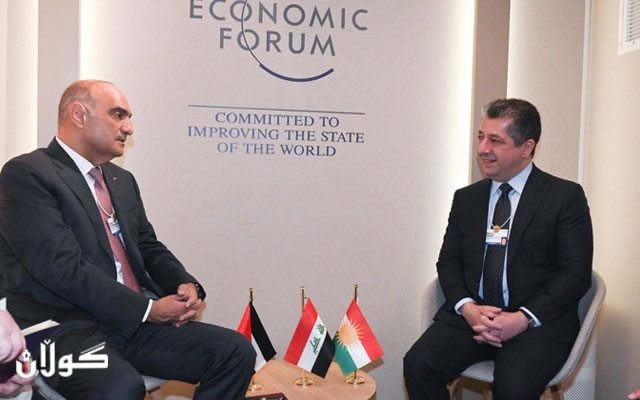 Brande nîşitmanîyekanî ḧkumetî herêmî kurdistan le çwar rojî korrbendî davos «2023»da