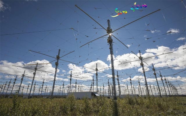 پڕۆژەی هاڕپ (Haarp)