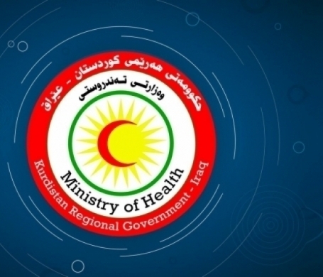 وزارة الصحة في كوردستان تغلق عدداً من مراكز التجميل