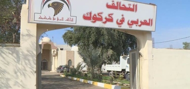 الكورد يخسرون 126 منصباً حكومياً في كركوك خلال خمس سنوات