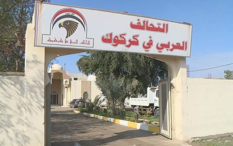 الكورد يخسرون 126 منصباً حكومياً في كركوك خلال خمس سنوات