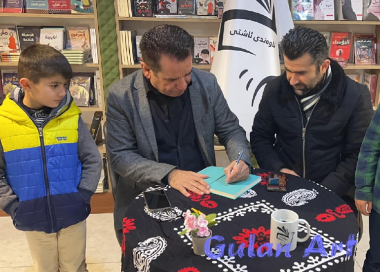 هونەرمەند حەمە هاشم (نامەكانی ڤانكۆخ) بڵاودەكاتەوە