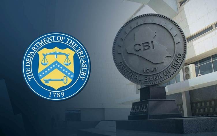 Banka Navendî ya Iraqê û Wezareta Xezîneyê Amerîkayê civiyan: Dolar li hember dînar bi lez daket