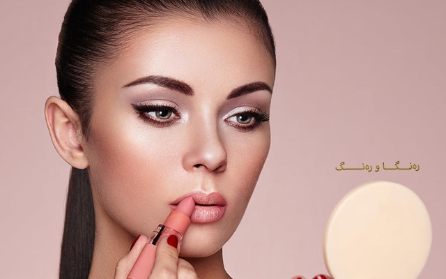 رەنگی سووراو لە وەرزی سەرمادا بە كارامەیی هەڵبژێرە