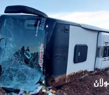 بەهۆی وەرگەڕانی پاسێک ٤٣ کەس بوونە قوربانی