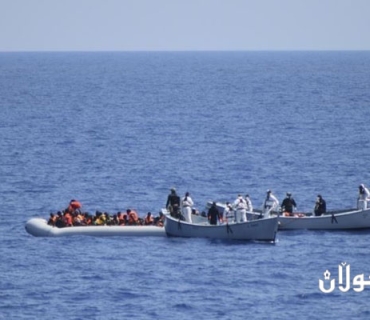 دەستگیرکردنی ٢٣٩ کۆچبەری نایاسایی لە تونس