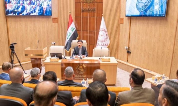 حزمة اجراءات من المركزي العراقي لكبح ارتفاع سعر الدولار