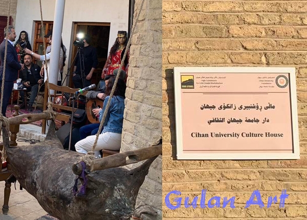 ماڵی ڕۆشنبیریی جیهان زیندووكردنەوەی ئەدەب وهونەر