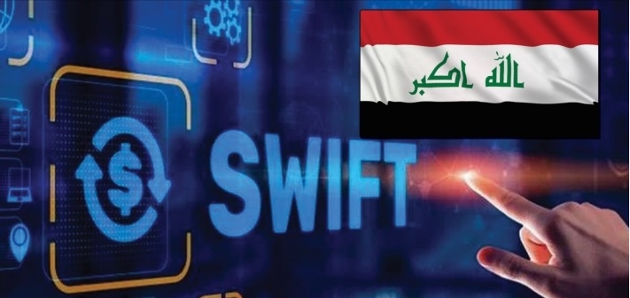 خبير اقتصادي: الفيدرالي الامريكي طبق نظام 