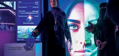 «سارة»... أول روبوت سعودي تفاعلي يعمل بالذكاء الصناعي