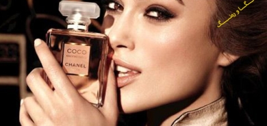 بۆنوبەرامێكی بە جۆش هەڵبژێرە