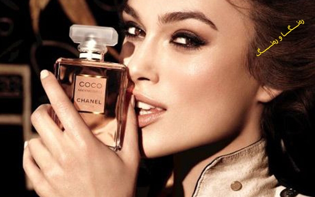 بۆنوبەرامێكی بە جۆش هەڵبژێرە