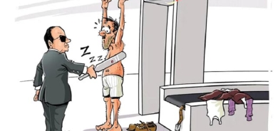 كاریكاتێرئەم كاریكاتێرە باس لە پشكنین دەكات