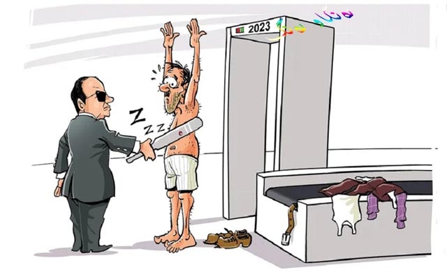 كاریكاتێرئەم كاریكاتێرە باس لە پشكنین دەكات