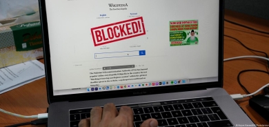 Pakistan lifts Wikipedia ban