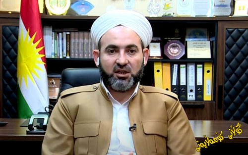 ئایین و پاراستنی شكۆی خێزان