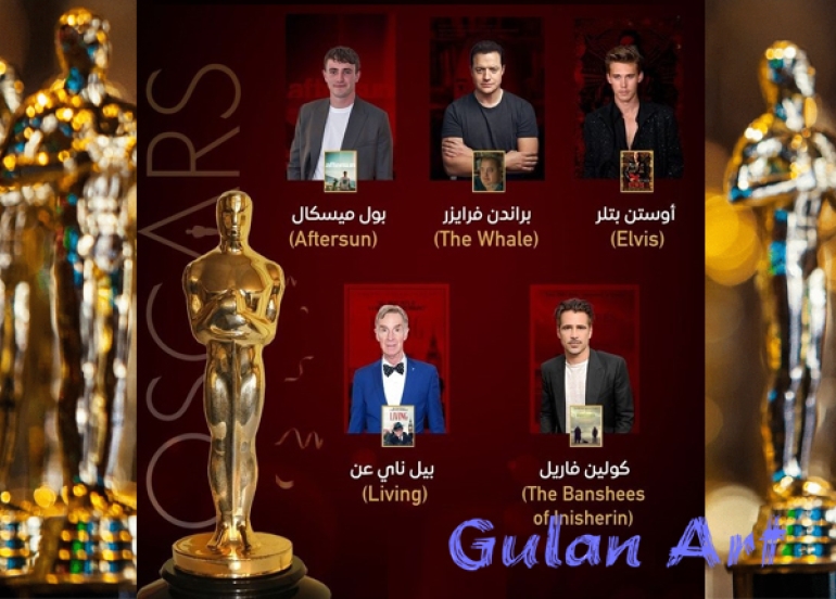 پاڵێوراوانی خولی (٩٥)ەمینی خەڵاتەکانی ئۆسکار