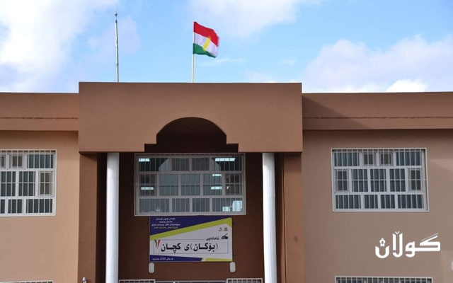 ئامادەیی بۆکانی کچان لەسنووری پەروەردەی خەبات کرایەوە