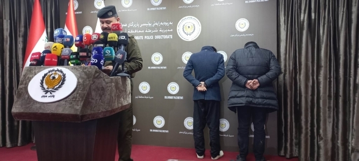 هددا نساء وفتيات بنشر صورهن على مواقع التواصل .. القبض على مبتزَيْن اثنين في أربيل