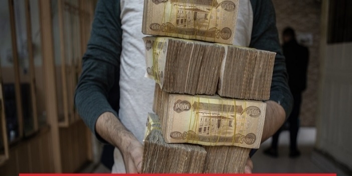 خبيرة اقتصادية تكشف السبب وراء تذبذب سعر صرف الدولار امام الدينار ومتى سيستقر