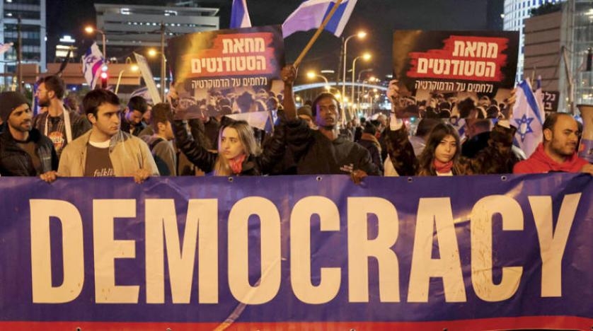 مئات ضباط الاحتياط في مسيرة ضد «انقلاب نتنياهو» على القضاء