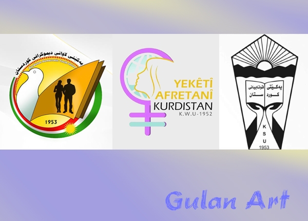 بە مەبەستی كۆكردنەوەی ھاوكاری بۆ زیانلێكەوتووانی بومەلەرزەكانی باكور و رۆژئاوای كوردستان,هەڵمەتێكی سەرتاسەری ڕاگەیەندرا