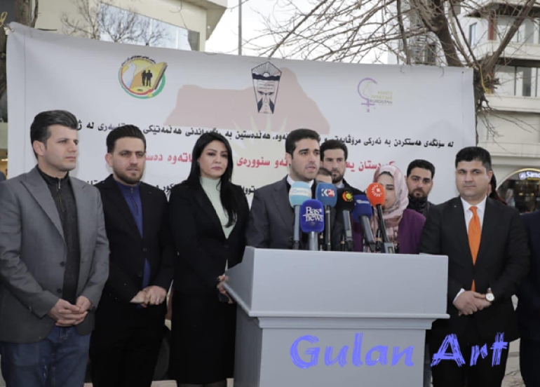 بە مەبەستی كۆكردنەوەی ھاوكاری بۆ زیانلێكەوتووانی بومەلەرزەكانی باكور و رۆژئاوای كوردستان,هەڵمەتێكی سەرتاسەری ڕاگەیەندرا