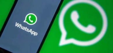 ميزة جديدة من 