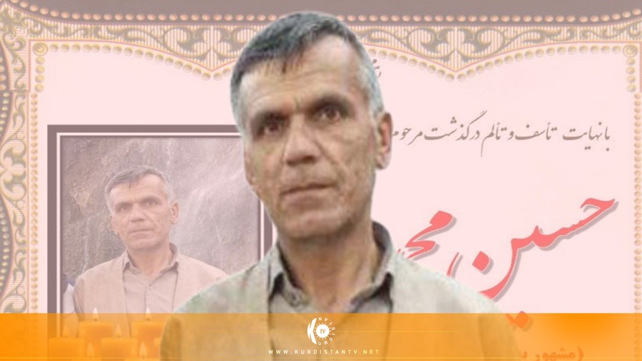 Kolberekî din yê Kurd hate qetil kirin