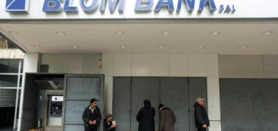 مصارف لبنان تهدد بالإضراب الشامل