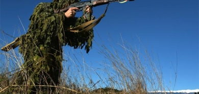 جووبای نیشانەشكێن